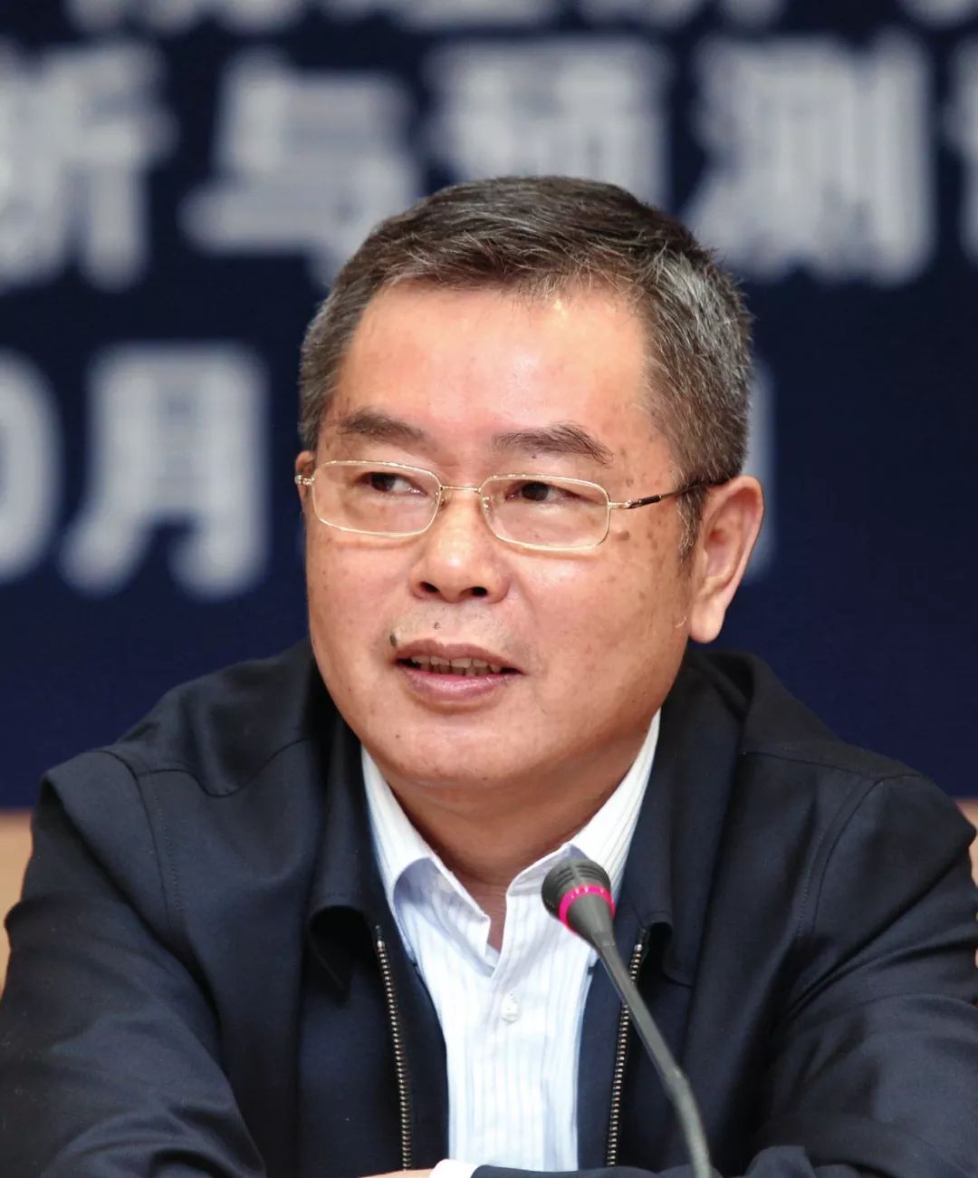 中国社会科学院学部委员国家金融与发展实验室理事长李扬推动移动支付