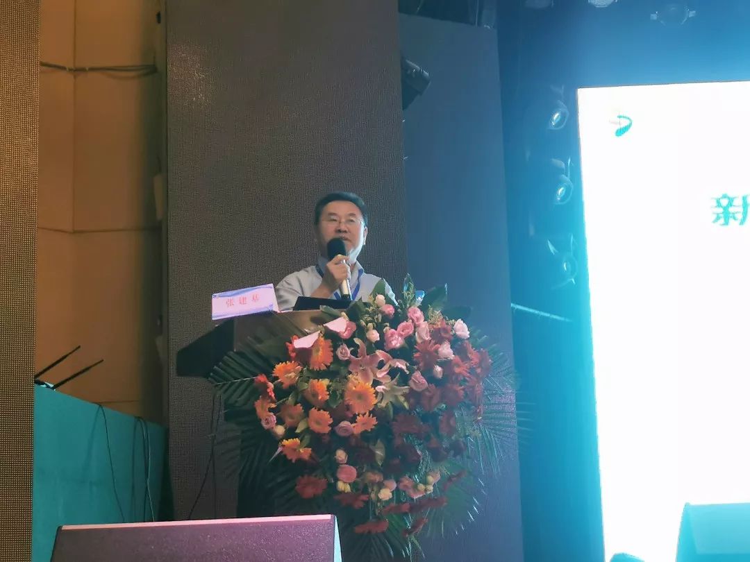 要闻第十四届全国儿童听力筛查诊断干预新技术研讨班在