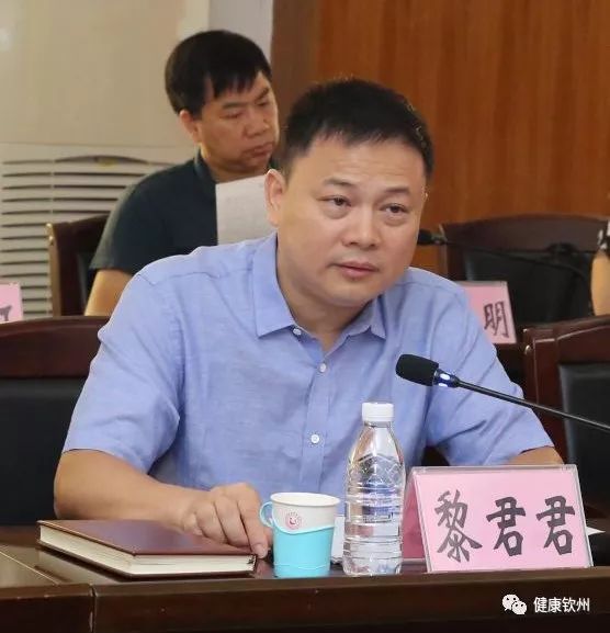 评审现场近日,自治区卫生健康委妇幼处处长黎君君带领18位专家到钦州