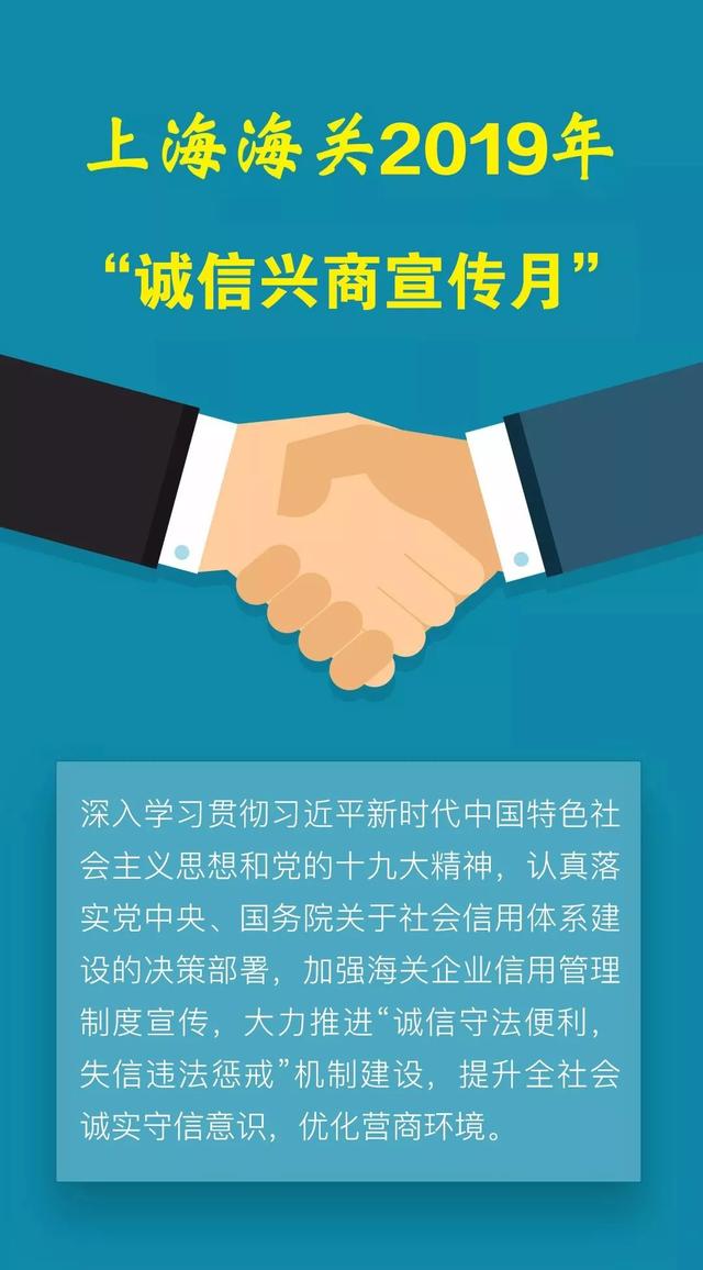 诚信的网站监控平台 - 好机会网络