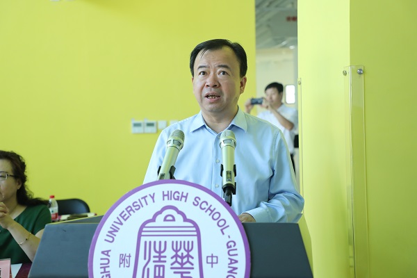 清华附中广华学校迎来首个开学典礼