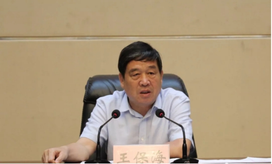 强化责任担当狠抓整改落实坚决打好污染防治攻坚战