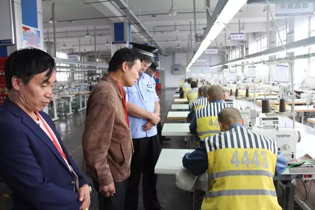 8月30上午女子监狱对134名参加服装缝纫培训的罪犯进行了实操验收活动