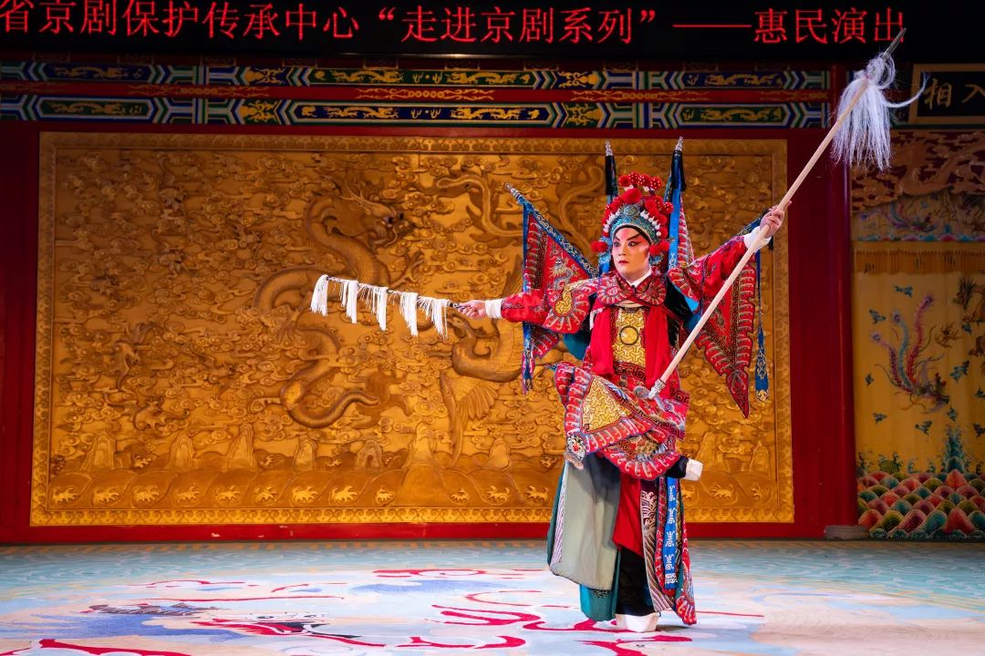 【演出预告】9月19日:《小商河》《百花赠剑》《金沙滩》_京剧