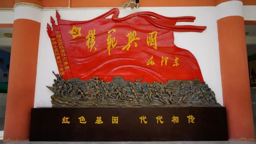 大理的这些孩子们这样上"开学第一课"_革命