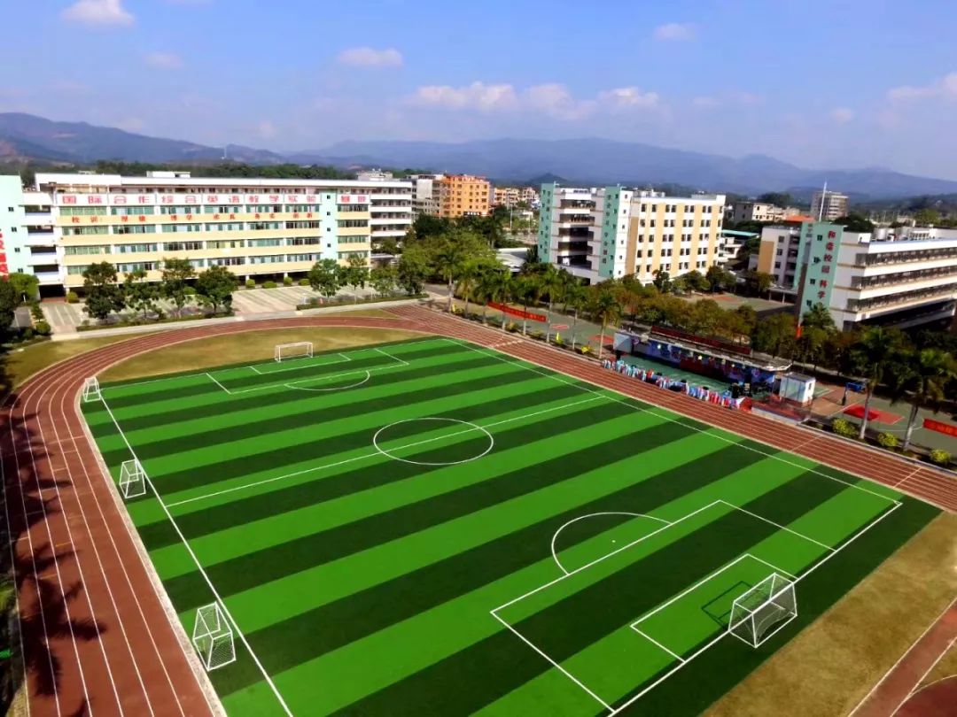 开学第一天安全第一课博罗实验学校2019年秋季学期开学典礼暨消防逃生