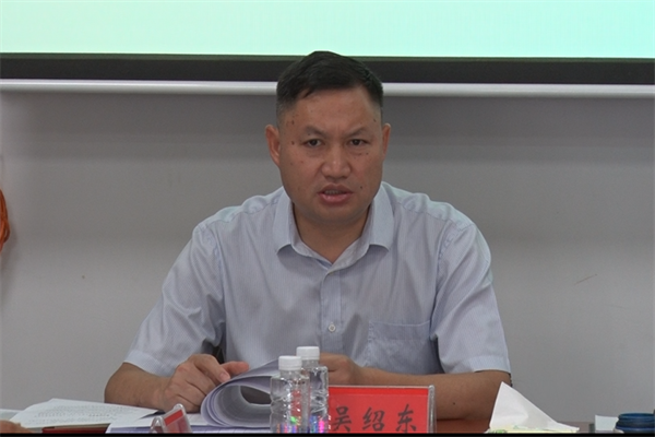 天柱县脱贫攻坚指挥部组织召开第18次工作调度会