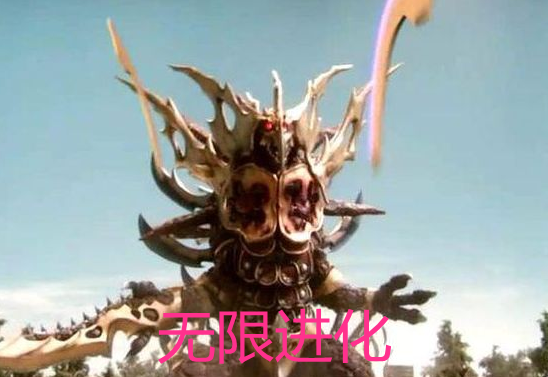 奥特曼中最无敌的怪兽,宙达可免费复活,它可无限极化!