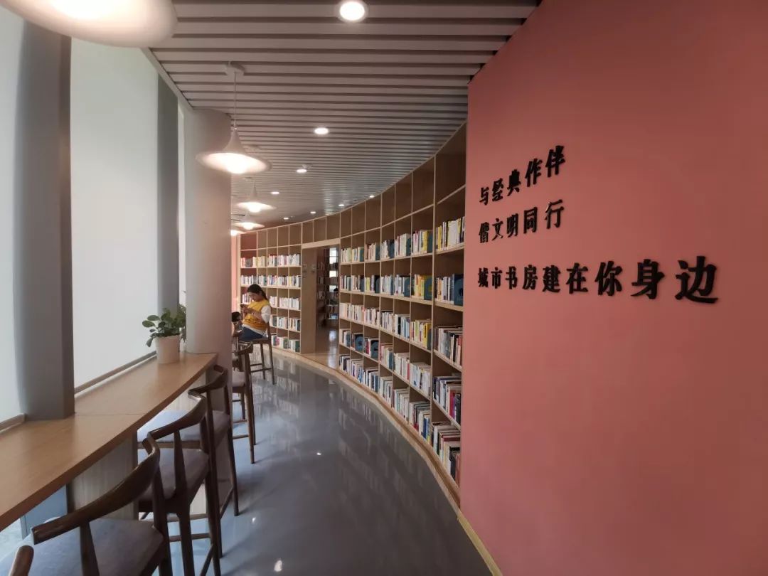 2东台市图书馆的新借阅证(rfid借阅证)在本馆,东亭书房以及新华书店都