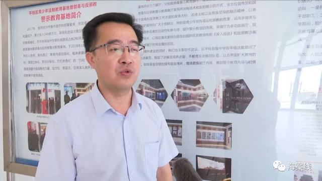 贺州市平桂区高级中学校长 杨晋我们利用每个学期开学的时候,组织我们