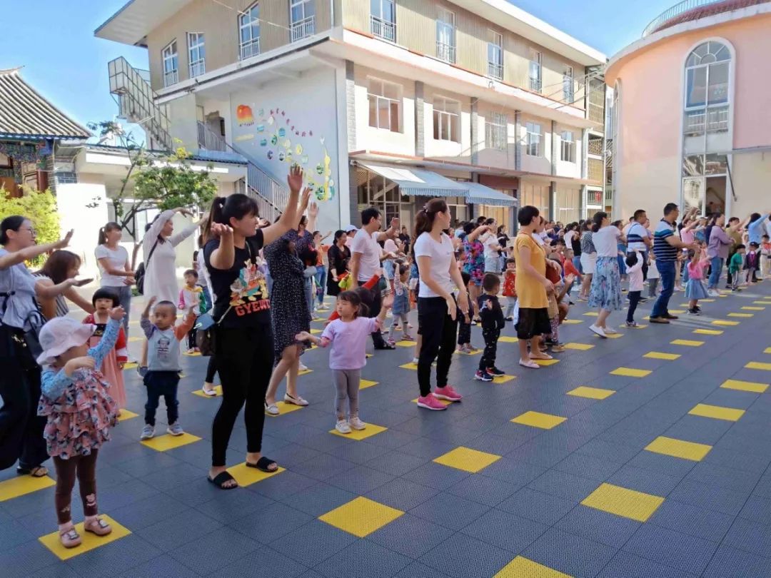 騰衝市第一幼兒園新生入學系列活動