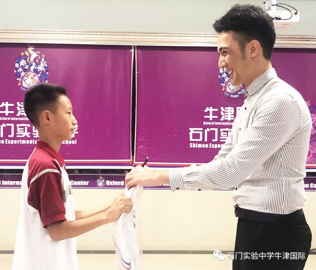 志存高远 扬帆起航|石门实验中学-牛津国际初一新生部服授予仪式_校服