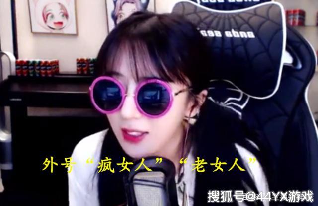 主播呆妹儿直播间关注突破1千万,和"一条小团团"差距还是很大