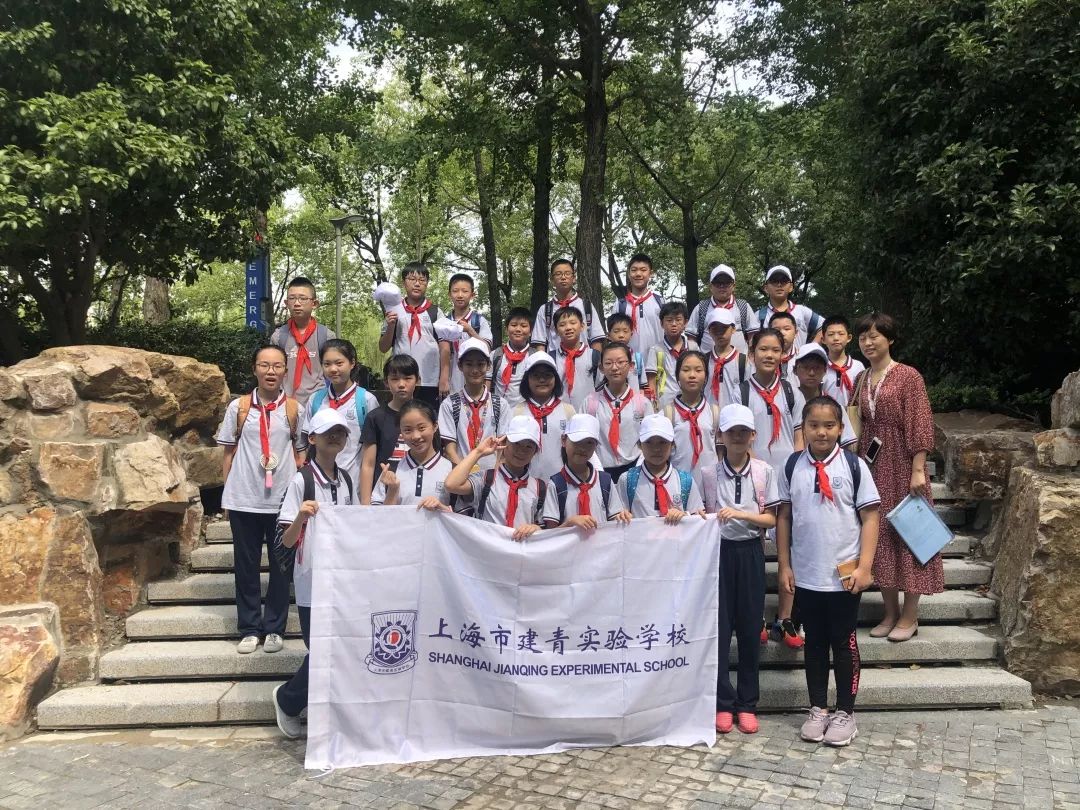 2019学年上海建青实验学校六年级入学教育