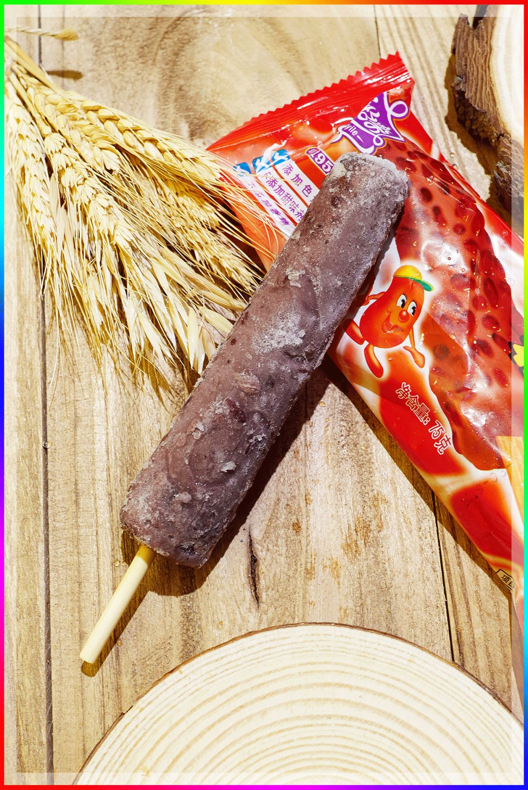 但是不得不说它确实很良心,整根冰棍真的是实打实的红豆,颗颗分明.