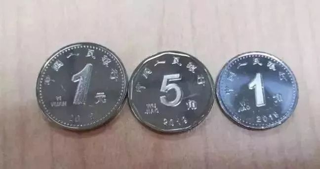 新版人民币在宣威发行已有人拿到手