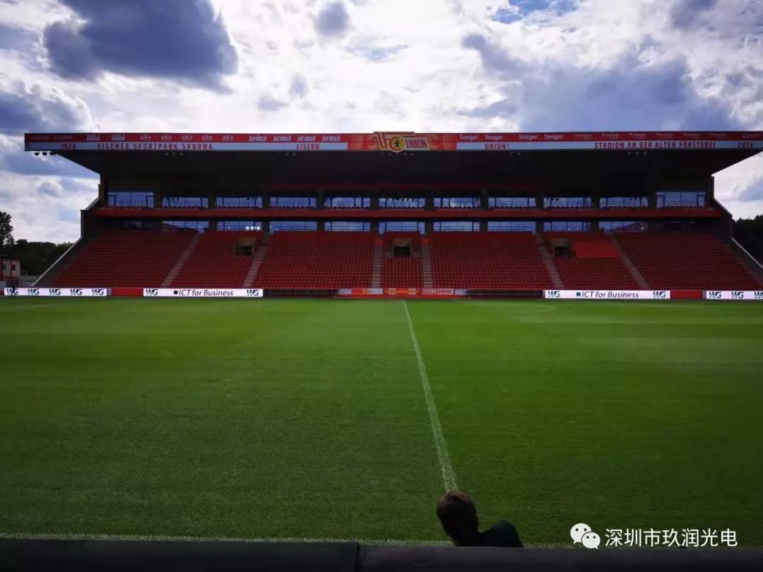 玖润新球场屏助力柏林联合迎来德甲历史首胜