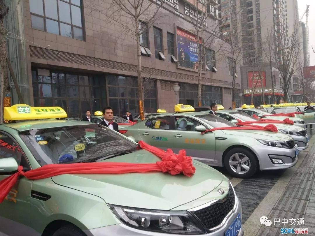 巴城公交,出租车无缝换乘快速大巴省时省力又省钱_巴中