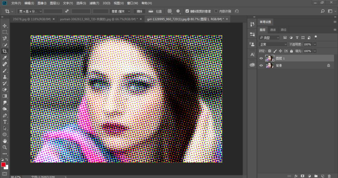 ps中的像素化滤镜你会玩吗
