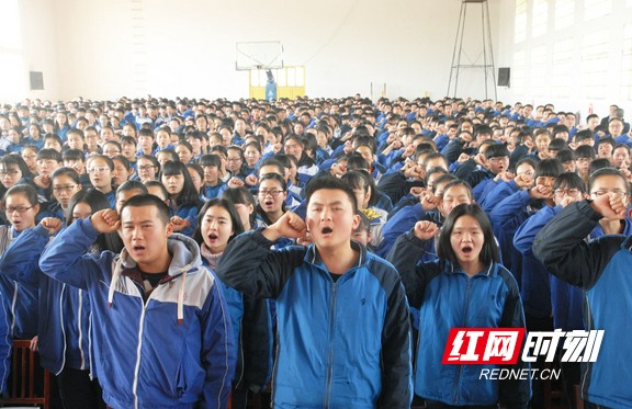 沅江一中百年老校的时代新传