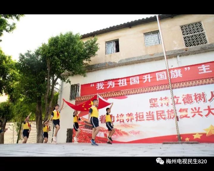 芹洋梅州中学小学部图片