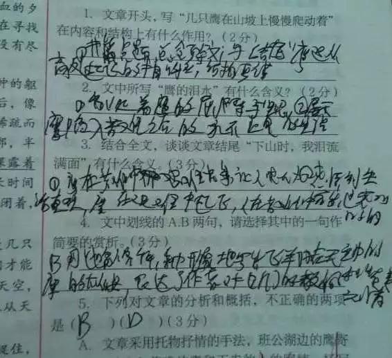 经常听到家长抱怨,孩子平时在写字时字迹就不工整,到了暑假尤甚.