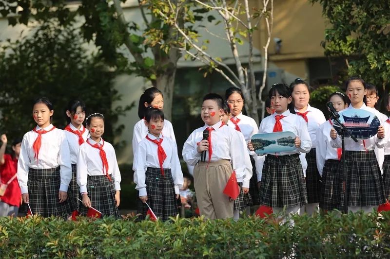 歌唱祖国礼赞成长济南市舜耕小学20192020新学期开学典礼