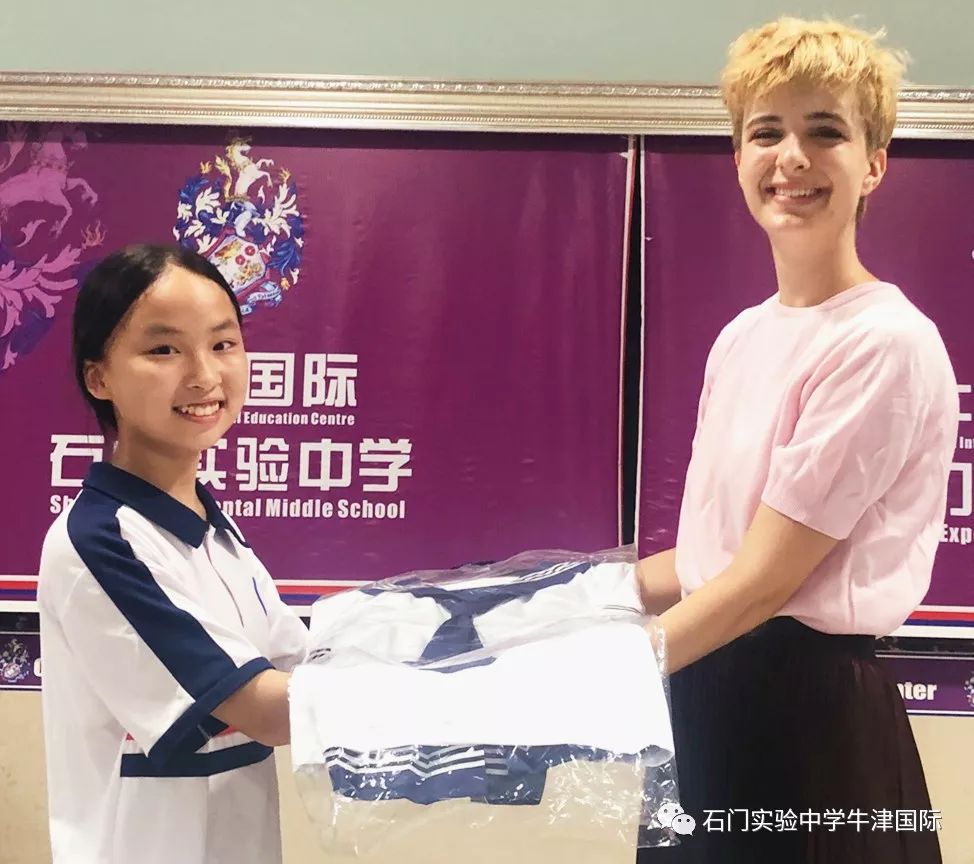 志存高远 扬帆起航|石门实验中学-牛津国际初一新生部服授予仪式_校服
