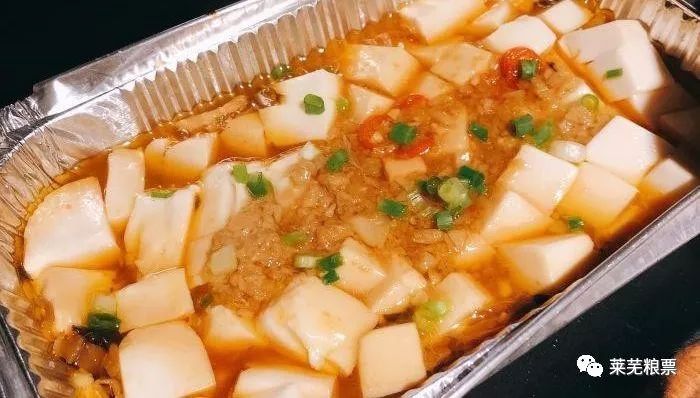 豆腐……毛豆花生毛豆花生烧烤必备等待烧烤的时候来份毛豆花生鲜香