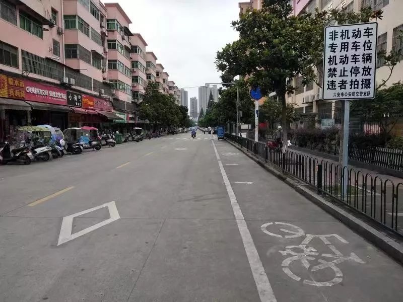 學生家長城區學校周邊停車得注意這些