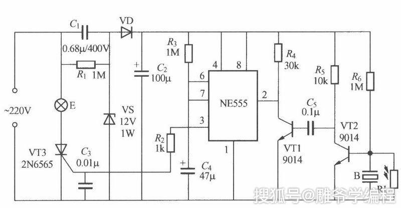 「雕爷学编程」arduino动手做(23)——矩形脉冲发生器