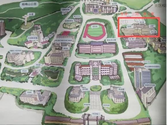 中区宿舍楼:三路楼(一层男生其他女生),雪津楼(男