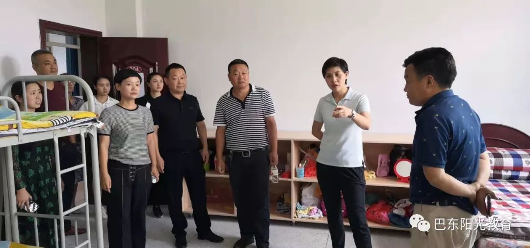 巴东县长郭玲老公图片