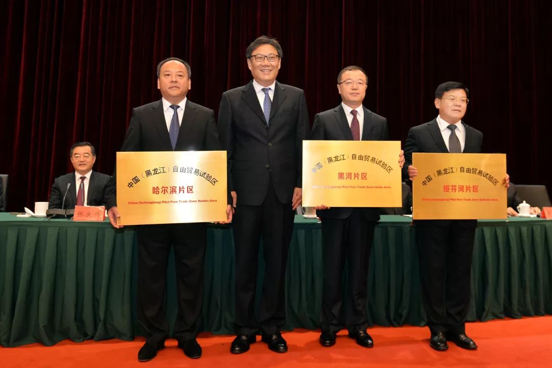 陈海波,李海涛,张雨浦,王兆力,聂云凌,沈莹,孙喆出席,程志明主持.