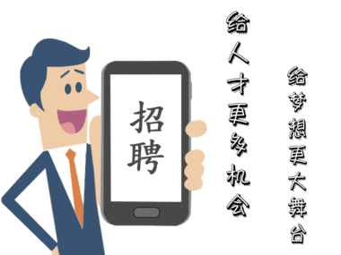 380_285gif 动态图 动图