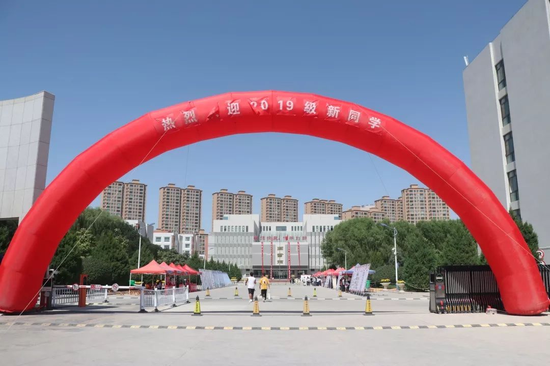 开学季 | 相约这里,不负遇见_河西