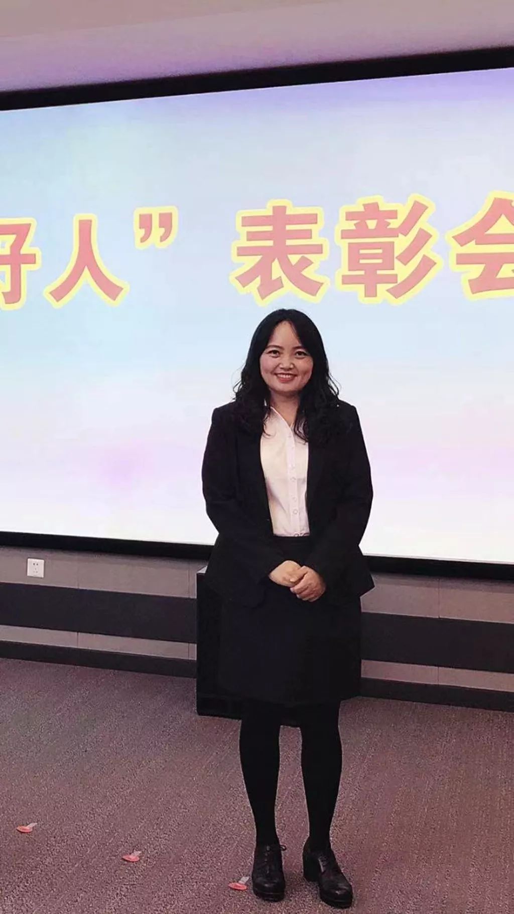 【十一高兴华61喜讯】_杨洪艳