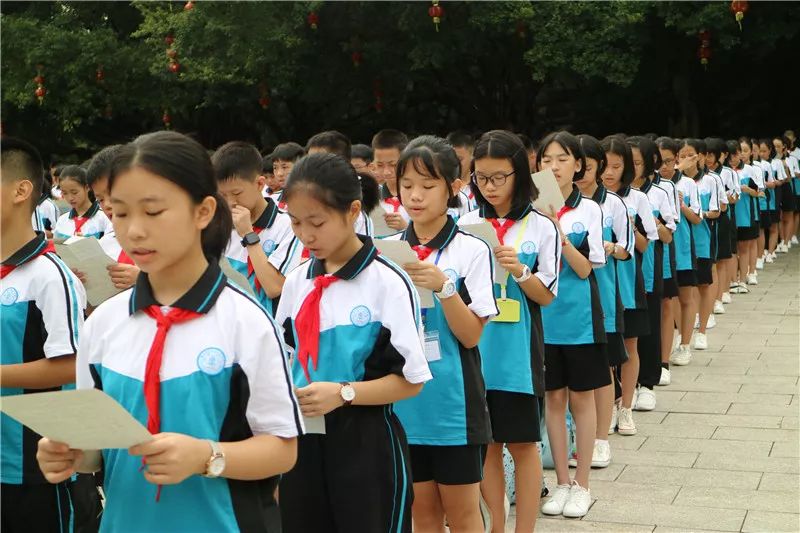感受儒家文化开启初中之旅三水中学附属初中2019级初一级传统文化活动