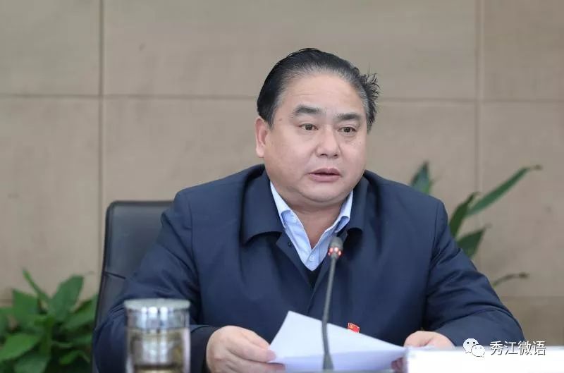 中共袁州区委书记 鲁旭东开创伟大工程之路 彰显初心使命之力