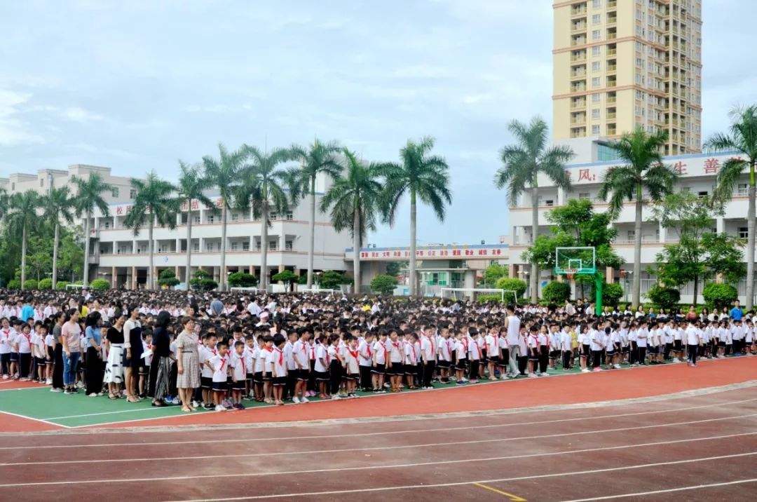 开学第一天安全第一课博罗实验学校2019年秋季学期开学典礼暨消防逃生