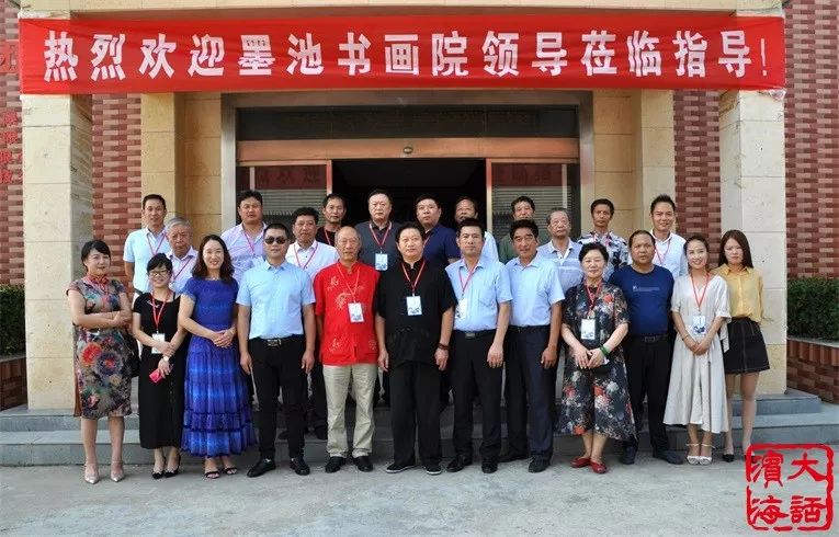 参观江苏允大酒业集团---盐城和滨海两地书画家盐城书画名家吴月皓,周