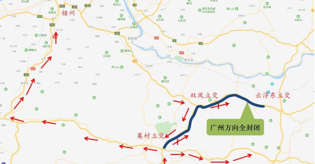 怀阳高速罗定段路线图图片