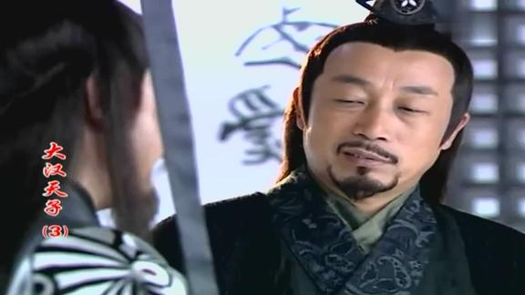 大汉天子江充又是扎针又是诅咒假道士得意忘形浑然不知