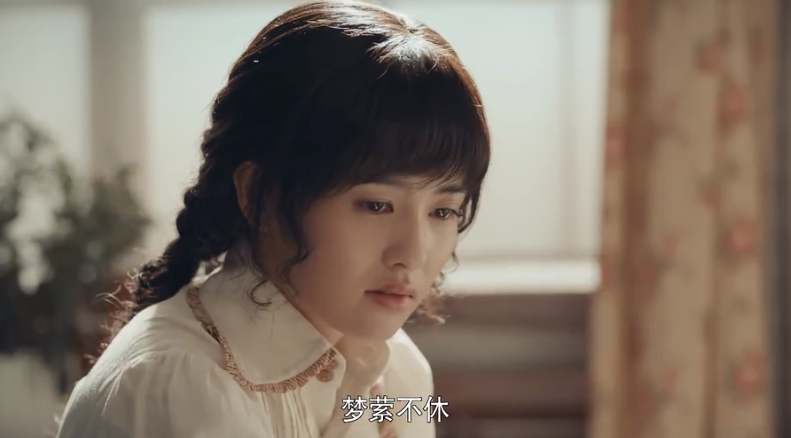 烈火军校:谢襄坐牢,顾燕帧束手无策,沈君山使出一招却被人怀疑