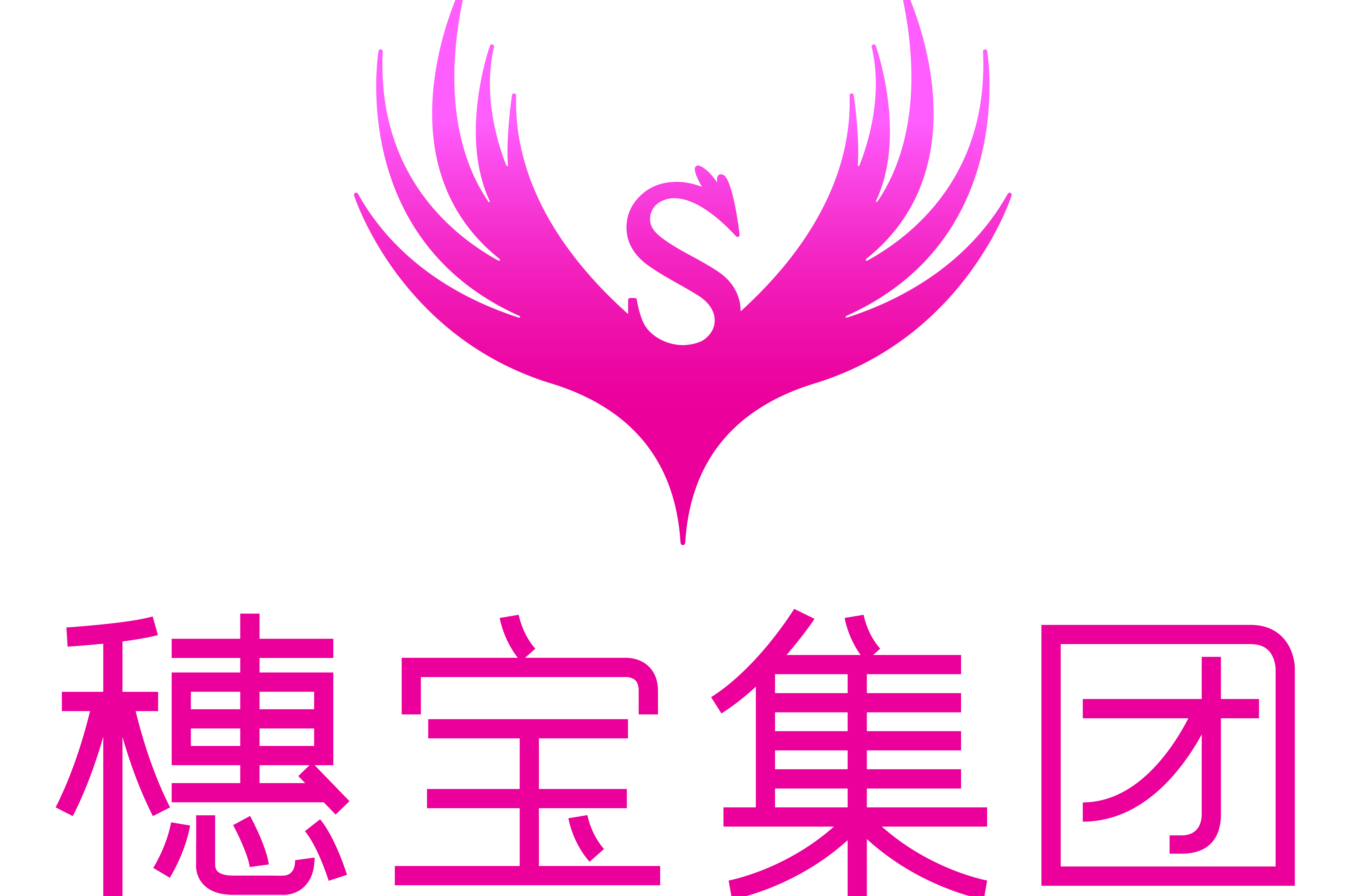 重磅粤港澳大家居穗宝专访最契合国民的优质深度睡眠专家