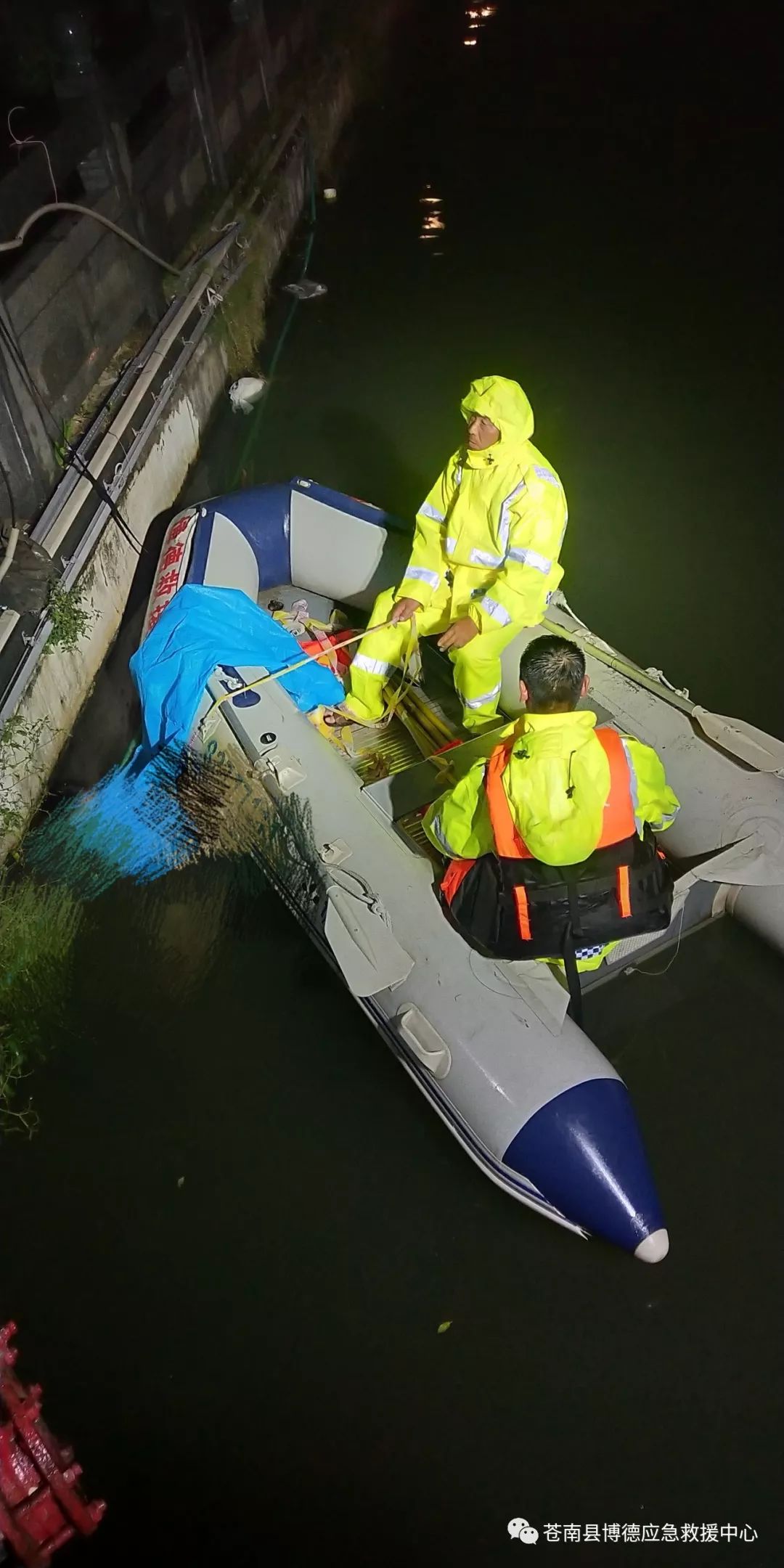 溺水者金某,男,25岁,因与女友情感纠纷而跳河,系鳌江墨城人,住龙港余