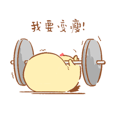 你中枪了吗?