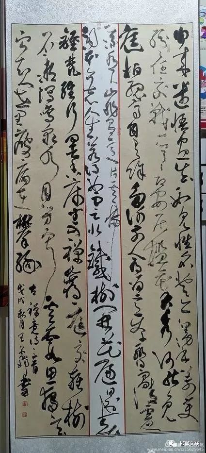 张同华石庆臣张春海韩勤堂张献信陈清泉刘金超王俊江杨成海王进昇宋玉