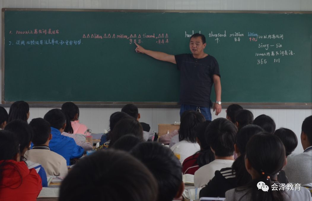 把汗水挥洒在田坝这片热土上—记田坝中学副校长廖朝龙