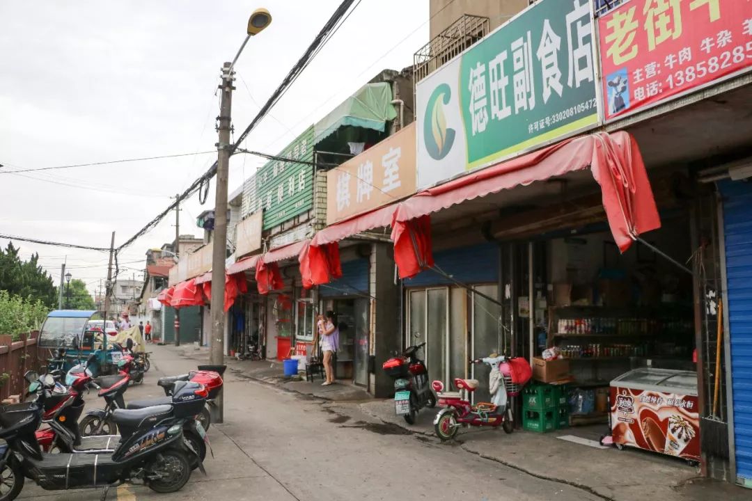 在许多庄市人眼中,庄市就是他们心里的一个"小王国